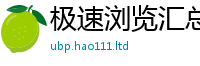 天天彩澳门天天彩今晚且2025新澳门2025免费原料